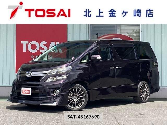 Toyota VELLFIRE 2013-12 8210740-0