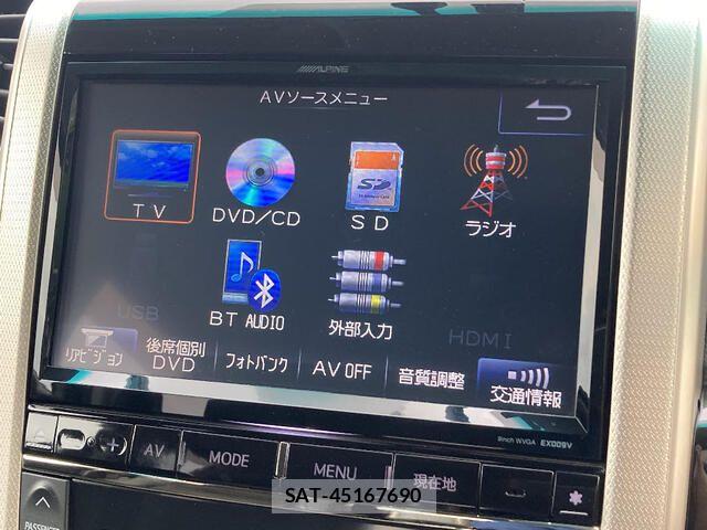 Toyota VELLFIRE 2013-12 8210740-4