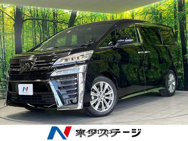 Toyota VELLFIRE 2020-05 8210735-0