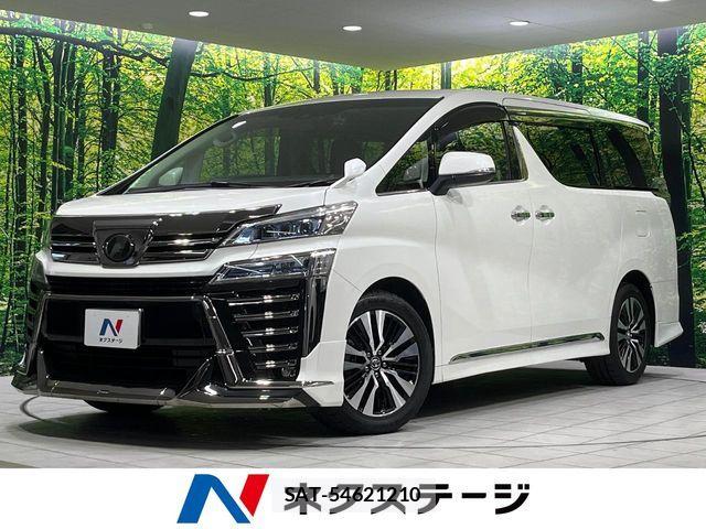Toyota VELLFIRE 2018-08 8210736-0
