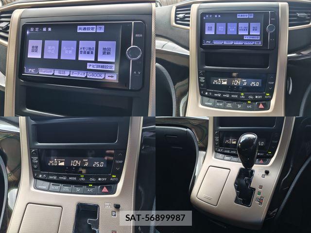 Toyota VELLFIRE 2014-02 8210742-22