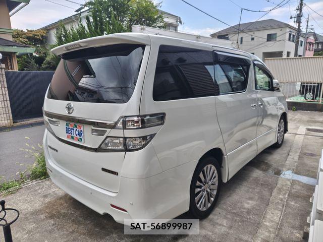 Toyota VELLFIRE 2014-02 8210742-3