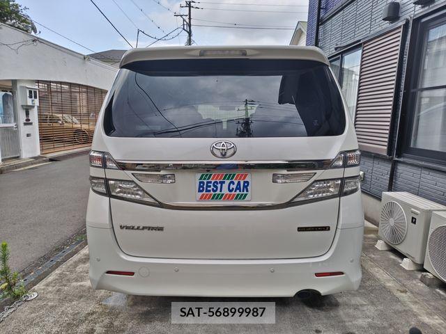Toyota VELLFIRE 2014-02 8210742-5