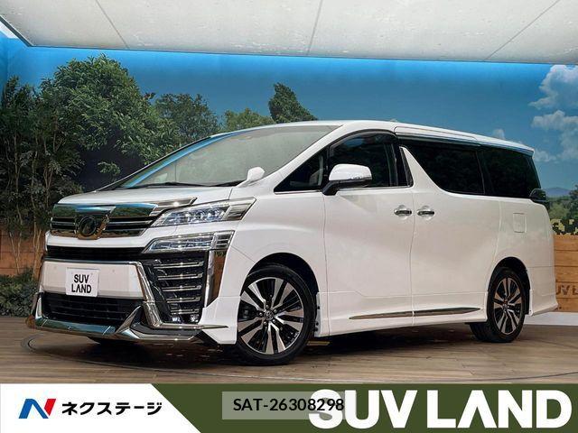 Toyota VELLFIRE 2018-08 8210738-0