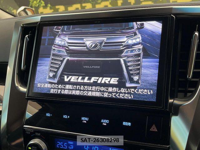 Toyota VELLFIRE 2018-08 8210738-4