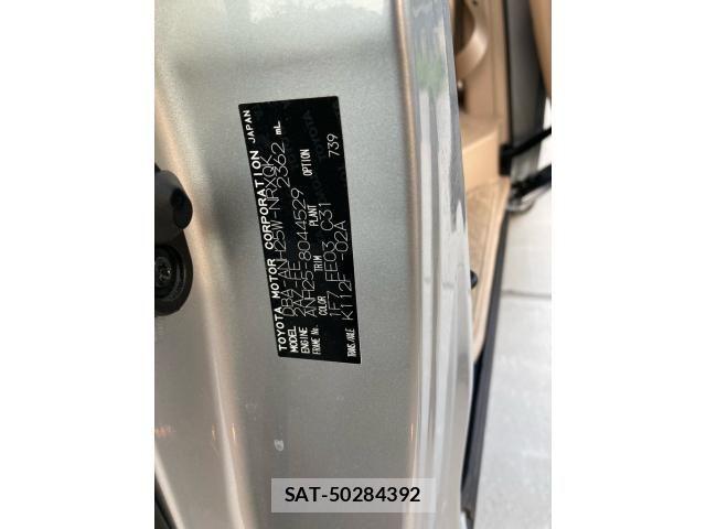 Toyota VELLFIRE 2013-03 8246989-11