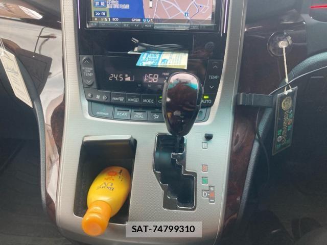 Toyota VELLFIRE 2012-05 8246991-15