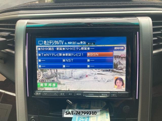 Toyota VELLFIRE 2012-05 8246991-17