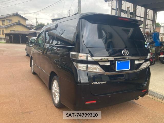 Toyota VELLFIRE 2012-05 8246991-2