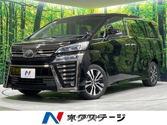 Toyota VELLFIRE 2018-03 8246990-0