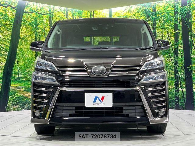 Toyota VELLFIRE 2018-03 8246990-14