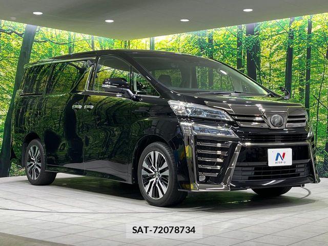 Toyota VELLFIRE 2018-03 8246990-16
