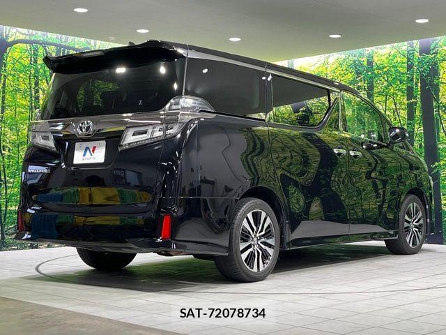 Toyota VELLFIRE 2018-03 8246990-17