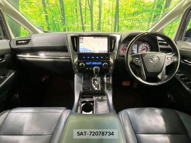 Toyota VELLFIRE 2018-03 8246990-1