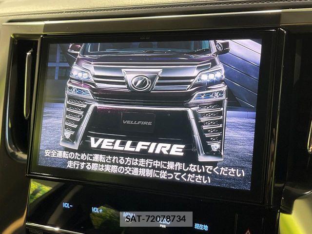 Toyota VELLFIRE 2018-03 8246990-3