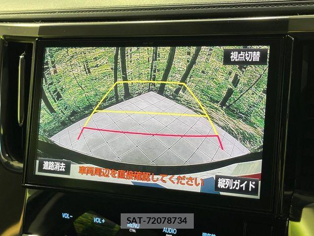 Toyota VELLFIRE 2018-03 8246990-4