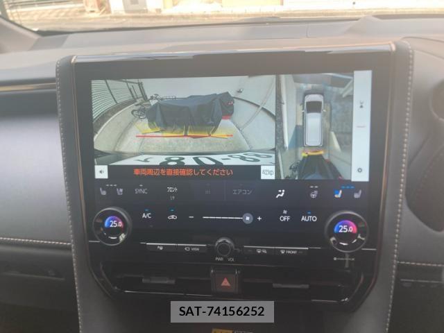 Toyota VELLFIRE 2023-10 8317727-23