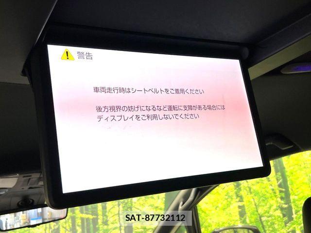Toyota VELLFIRE 2021-02 8317729-3