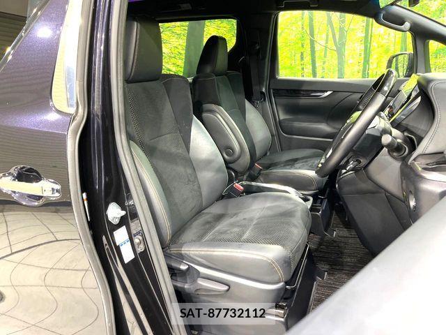 Toyota VELLFIRE 2021-02 8317729-8