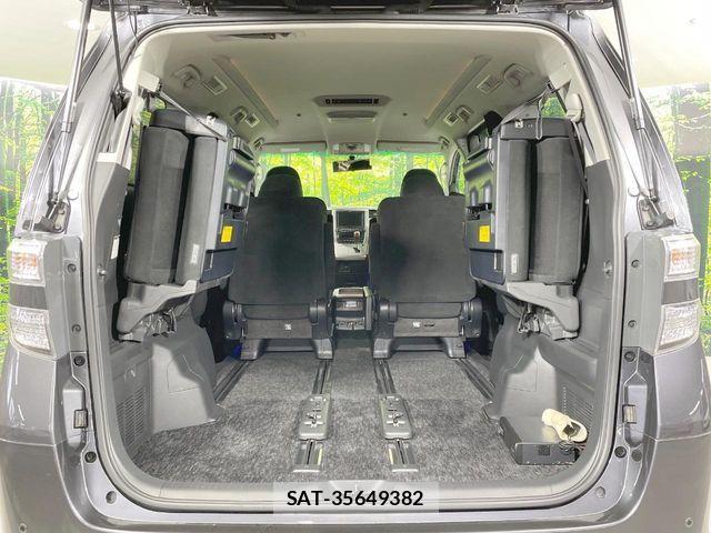 Toyota VELLFIRE 2009-07 8317743-11