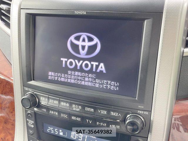 Toyota VELLFIRE 2009-07 8317743-4