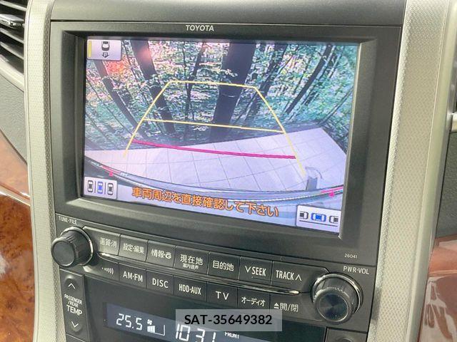 Toyota VELLFIRE 2009-07 8317743-5