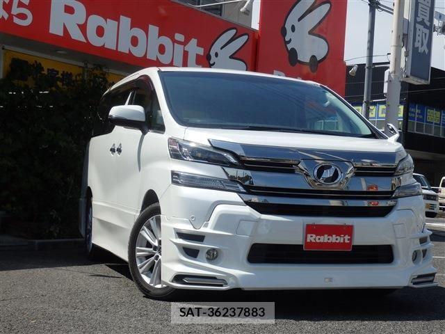 Toyota VELLFIRE 2017-05 8317735-0