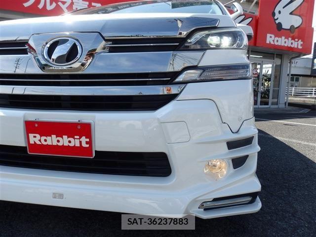 Toyota VELLFIRE 2017-05 8317735-10