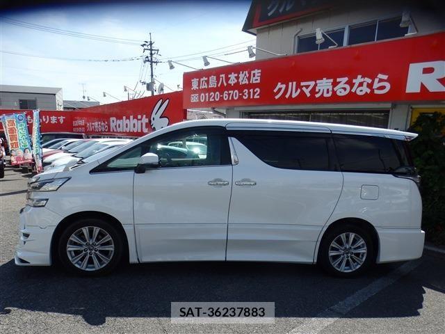 Toyota VELLFIRE 2017-05 8317735-4