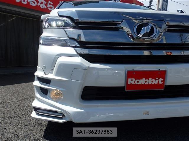 Toyota VELLFIRE 2017-05 8317735-8