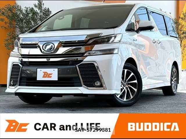 Toyota VELLFIRE 2016-01 8317742-0