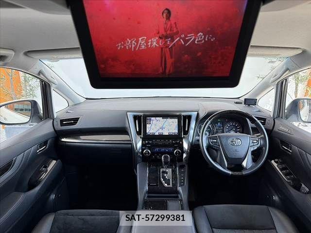 Toyota VELLFIRE 2016-01 8317742-1