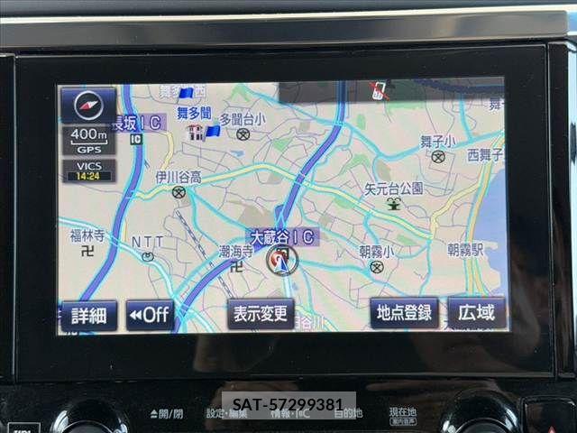 Toyota VELLFIRE 2016-01 8317742-3