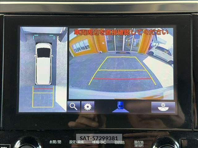 Toyota VELLFIRE 2016-01 8317742-4
