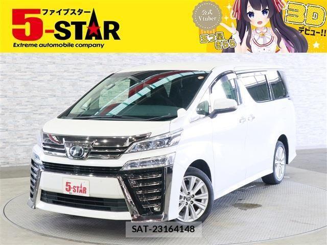 Toyota VELLFIRE 2019-07 8317733-0