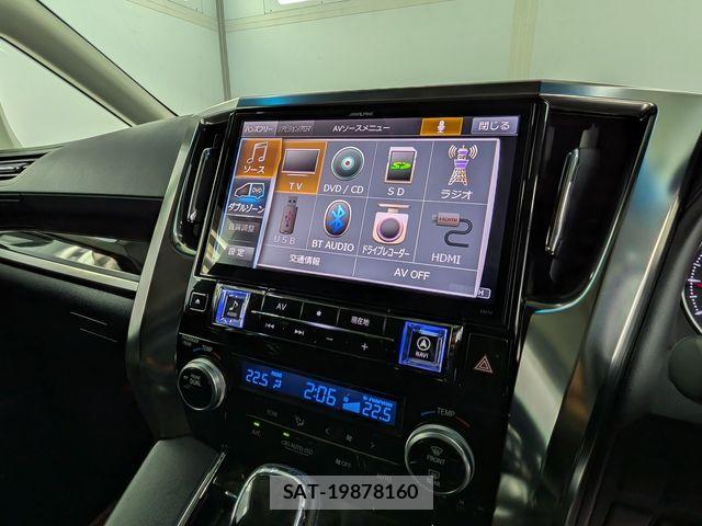 Toyota VELLFIRE 2017-06 8317731-9