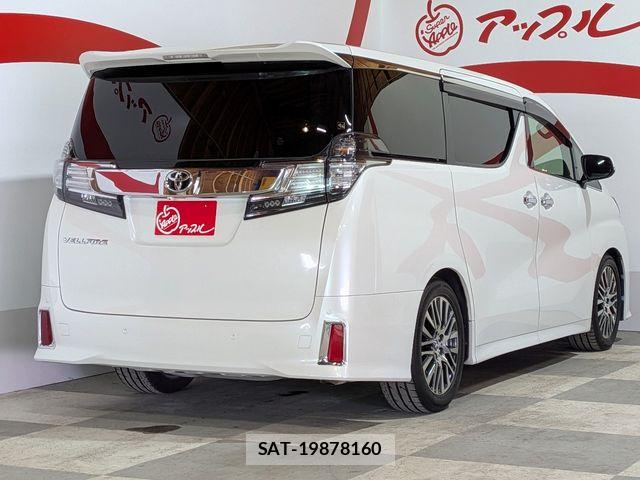 Toyota VELLFIRE 2017-06 8317731-25