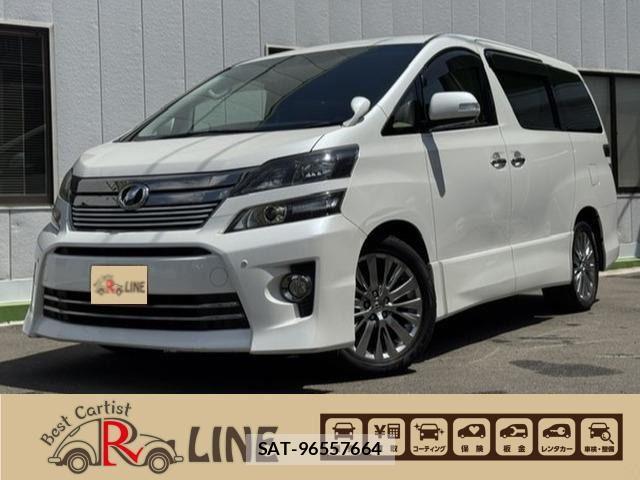 Toyota VELLFIRE 2014-03 8338265-0