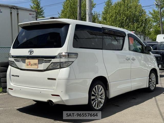 Toyota VELLFIRE 2014-03 8338265-1