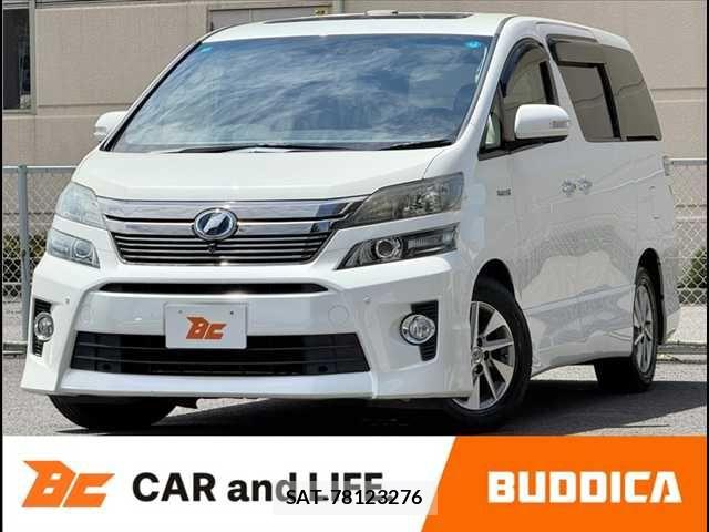 Toyota VELLFIRE 2013-01 8338264-0