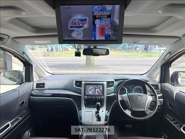 Toyota VELLFIRE 2013-01 8338264-1