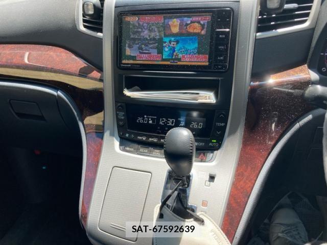 Toyota VELLFIRE 2012-03 8338267-20