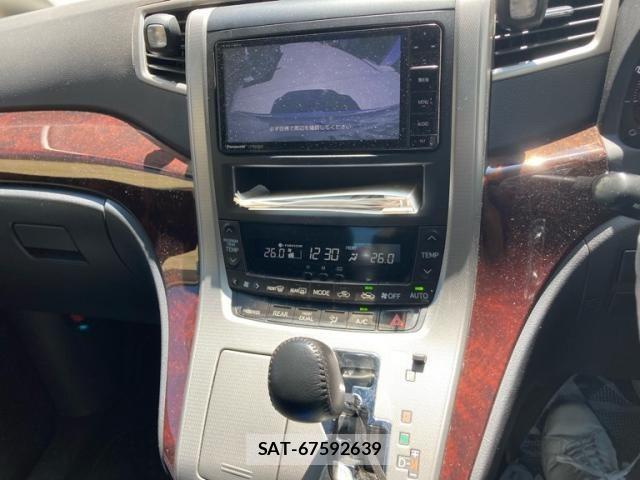 Toyota VELLFIRE 2012-03 8338267-21