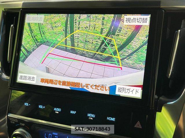 Toyota VELLFIRE 2019-10 8338262-5