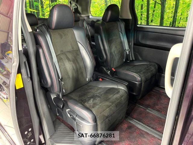 Toyota VELLFIRE 2014-12 8355808-9