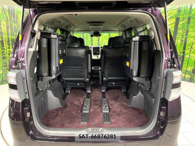 Toyota VELLFIRE 2014-12 8355808-11