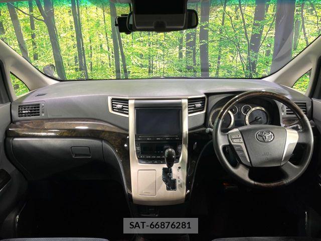 Toyota VELLFIRE 2014-12 8355808-2