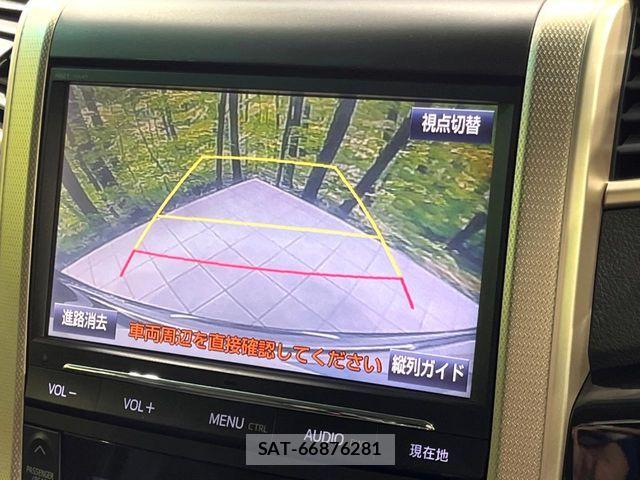 Toyota VELLFIRE 2014-12 8355808-3