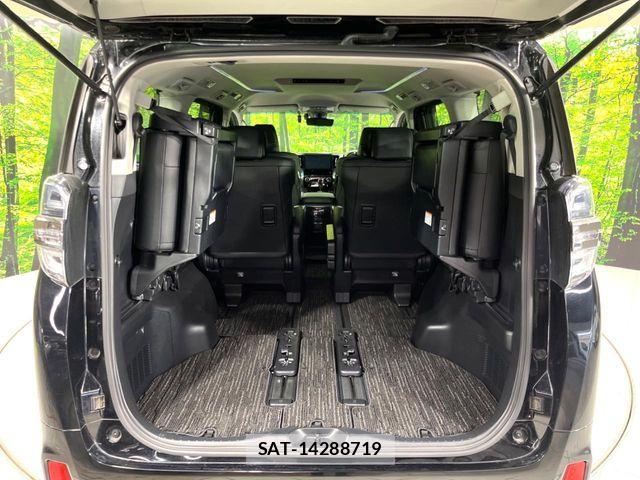 Toyota VELLFIRE 2018-03 8355805-11