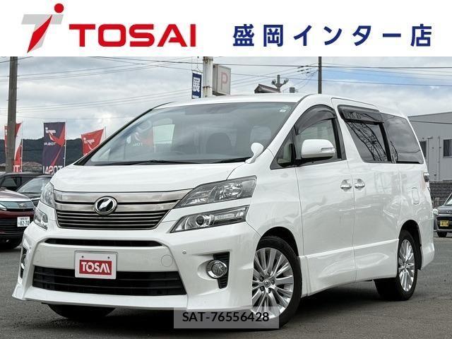 Toyota VELLFIRE 2013-03 8369484-0